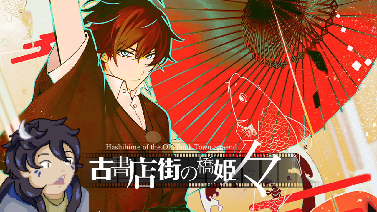 Hashihime of the Old Book Town
